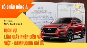 Cấp Giấy phép Liên Vận Việt – Lào tại Đồng Nai nhanh chóng sau 3 ngày