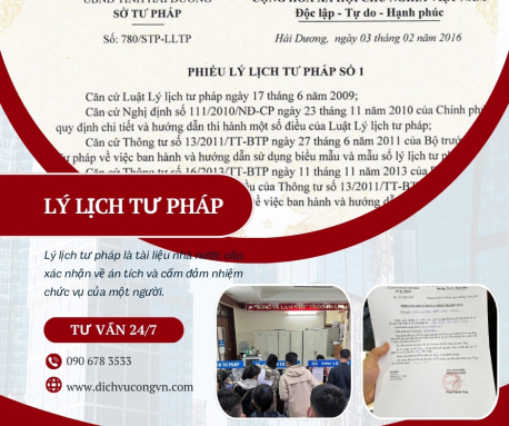 Cấp phiếu lý lịch tư pháp giá rẻ uy tín tại Vũng Tàu