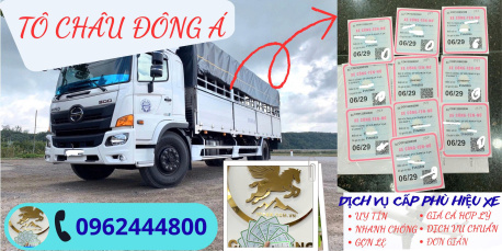 Cấp Phù Hiệu Xe Tải, Xe Hợp Đồng Nhanh Chóng – Uy Tín Tại Vĩnh Long