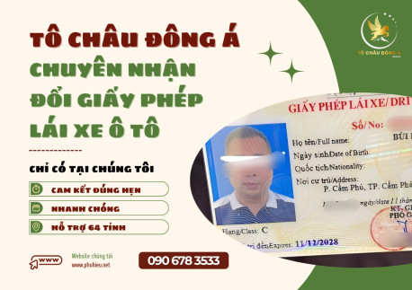 Đổi giấy phép lái xe siêu ưu đãi chỉ có 399k tại TP Hồ Chí Minh