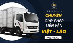 Nguyễn Thị Minh Huyền