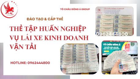 THẺ TẬP HUẤN NGHIỆP VỤ LÁI XE TẠI CẦN THƠ